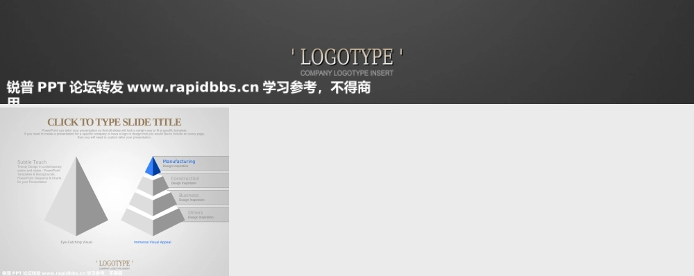 韩国PPTKOREA出品酷黑商务精美PPT图表60张-锐普ppt论坛 (30).ppt