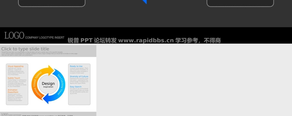 韩国PPTKOREA出品酷黑商务精美PPT图表60张-锐普ppt论坛 (40).ppt