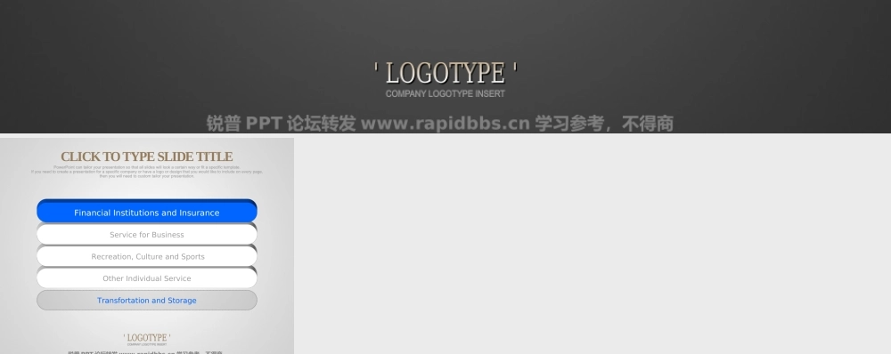 韩国PPTKOREA出品酷黑商务精美PPT图表60张-锐普ppt论坛 (50).ppt