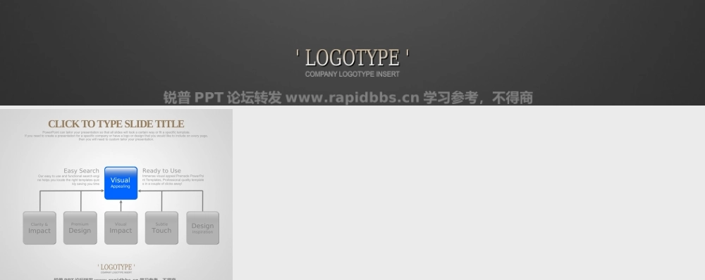 韩国PPTKOREA出品酷黑商务精美PPT图表60张-锐普ppt论坛 (60).ppt