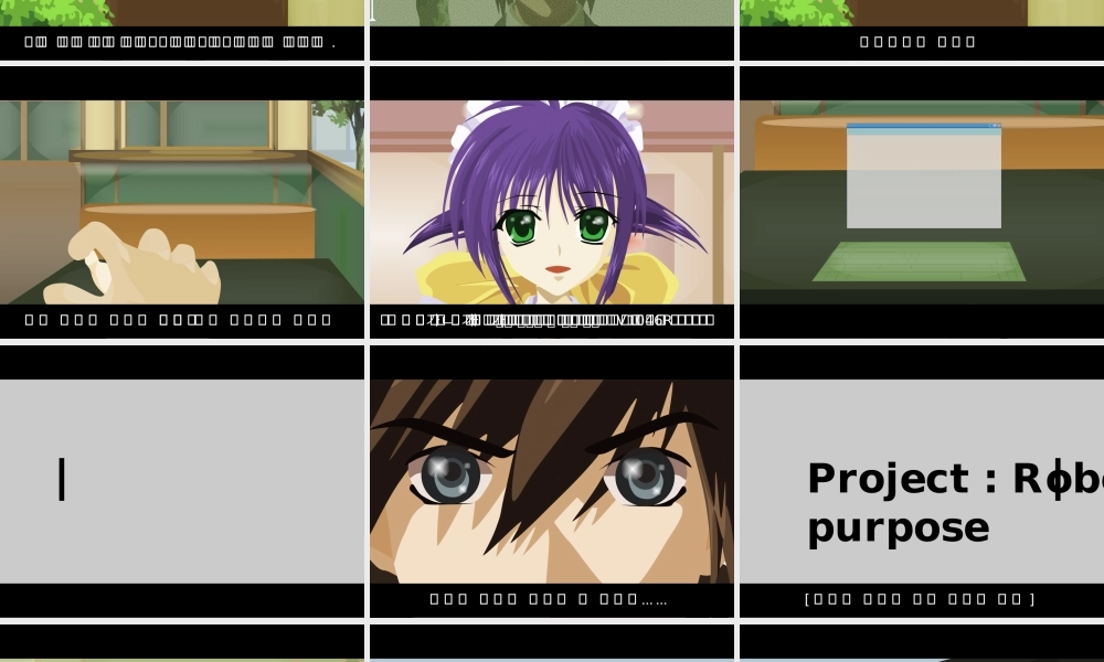 韩国卡通动画.ppt