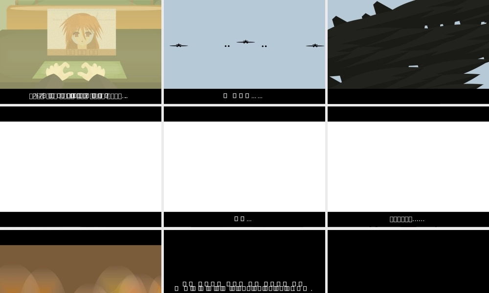 韩国卡通动画.ppt