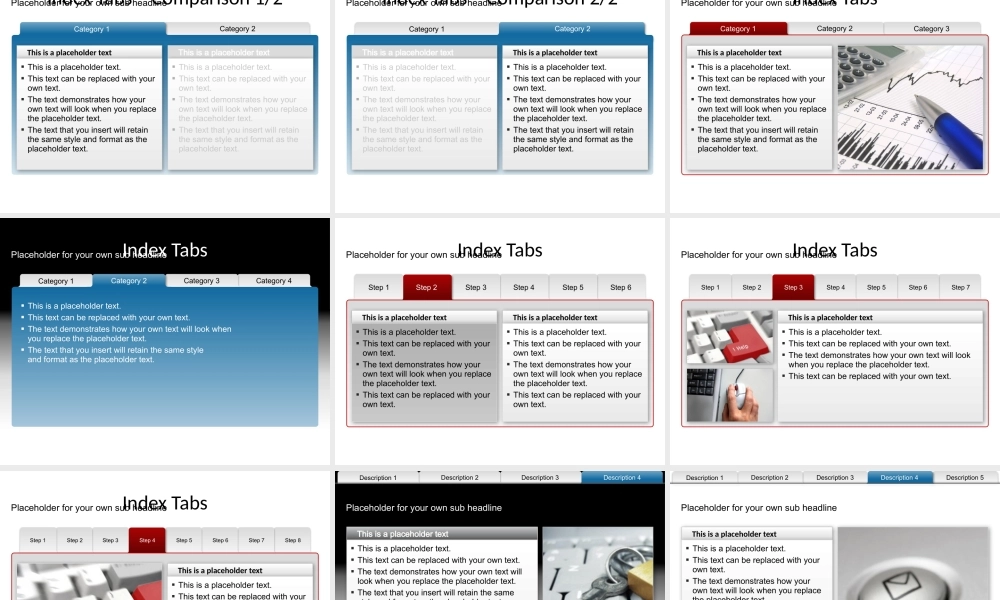 集合喜欢的PPT图表集合.pptx