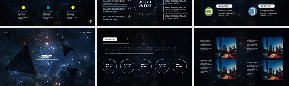 亮亮图文静态模板(新) (18).ppt