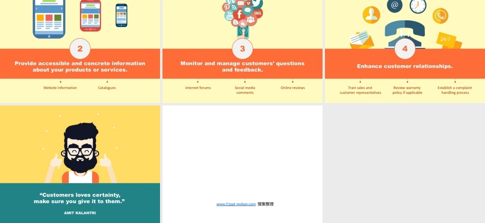 亮亮图文卡通课件16.pptx