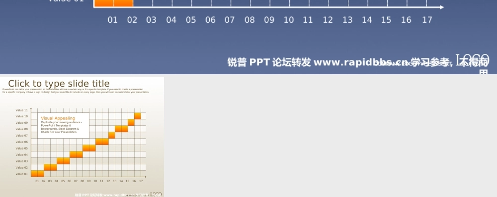 韩国PPTKOREA出品酷黑商务精美PPT图表60张-锐普ppt论坛 (16).ppt