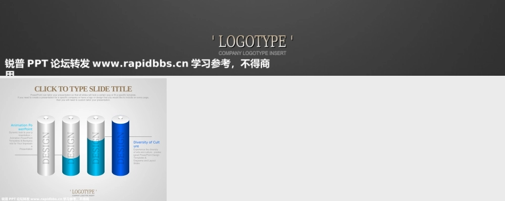 韩国PPTKOREA出品酷黑商务精美PPT图表60张-锐普ppt论坛 (28).ppt