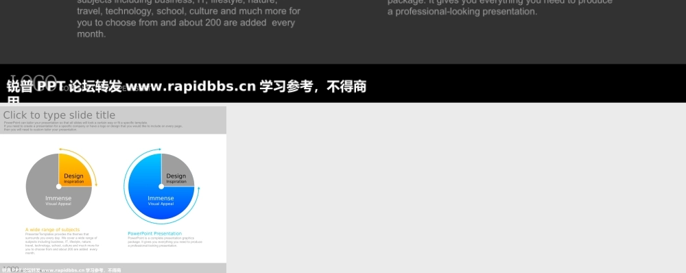 韩国PPTKOREA出品酷黑商务精美PPT图表60张-锐普ppt论坛 (38).ppt