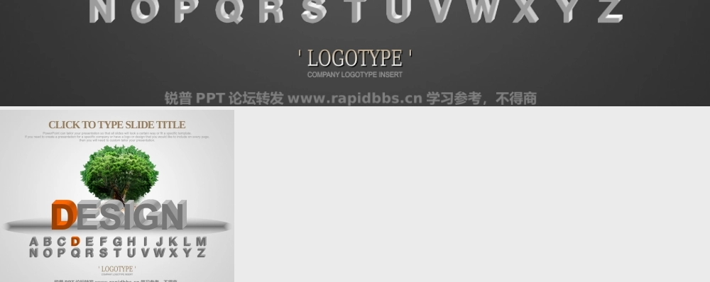 韩国PPTKOREA出品酷黑商务精美PPT图表60张-锐普ppt论坛 (48).ppt