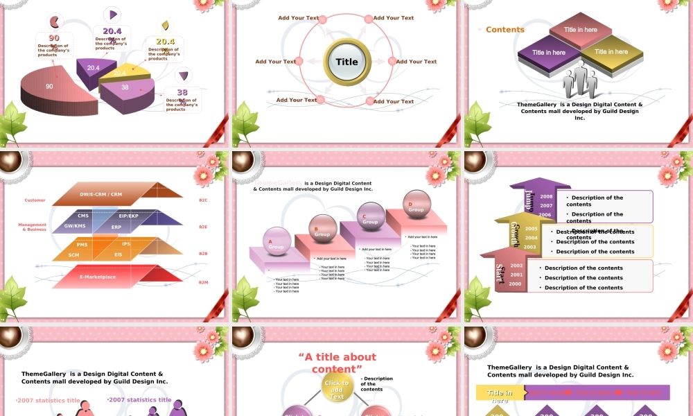 节日庆典(39).ppt