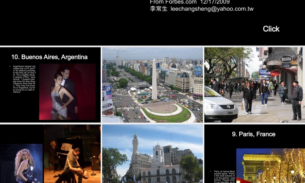 界上前十名最快樂的城市——看看为什么中国挤不进去.ppt