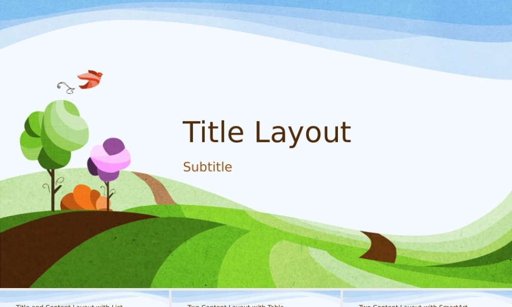 亮亮图文卡通课件206.pptx