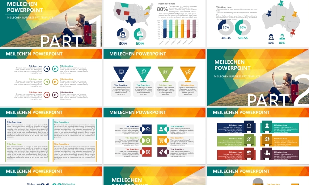 静态 55 亮亮图文.pptx