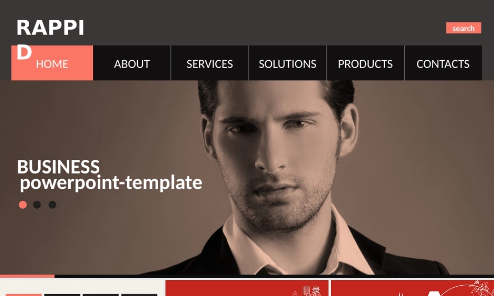 亮亮图文论文答辩85.pptx