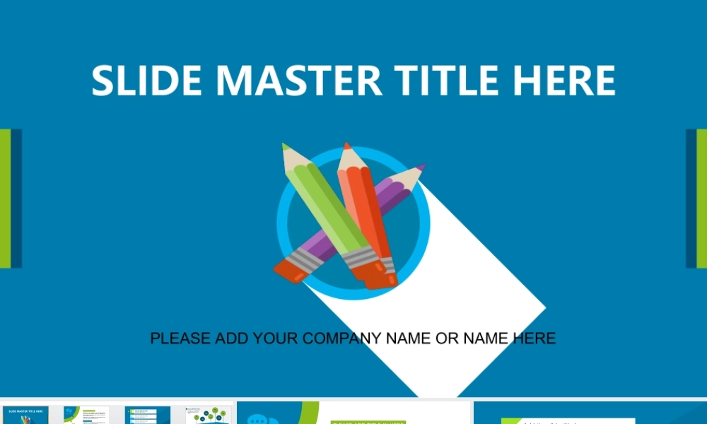 静态 85 亮亮图文.ppt