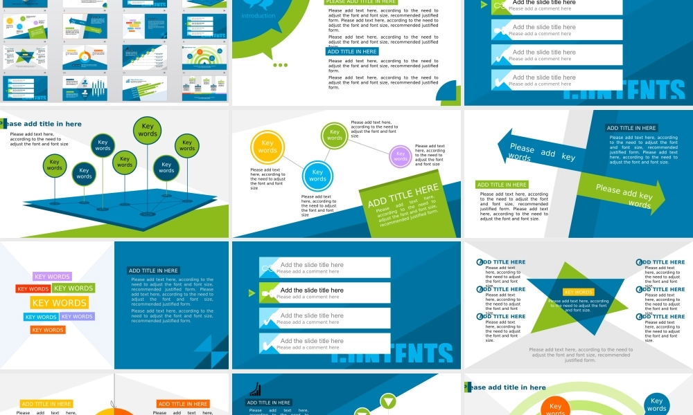 静态 85 亮亮图文.ppt