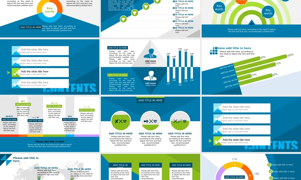 静态 85 亮亮图文.ppt
