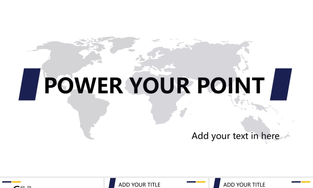 亮亮图文模板01.pptx