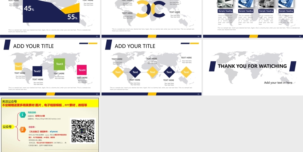 亮亮图文模板01.pptx