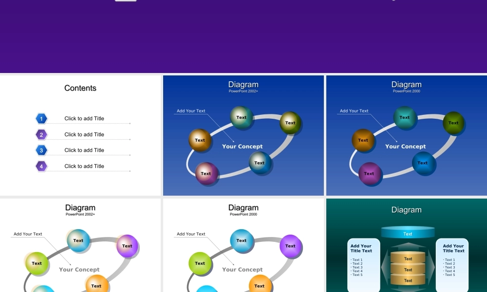 精选双色立体彩色PPT万能模板.ppt