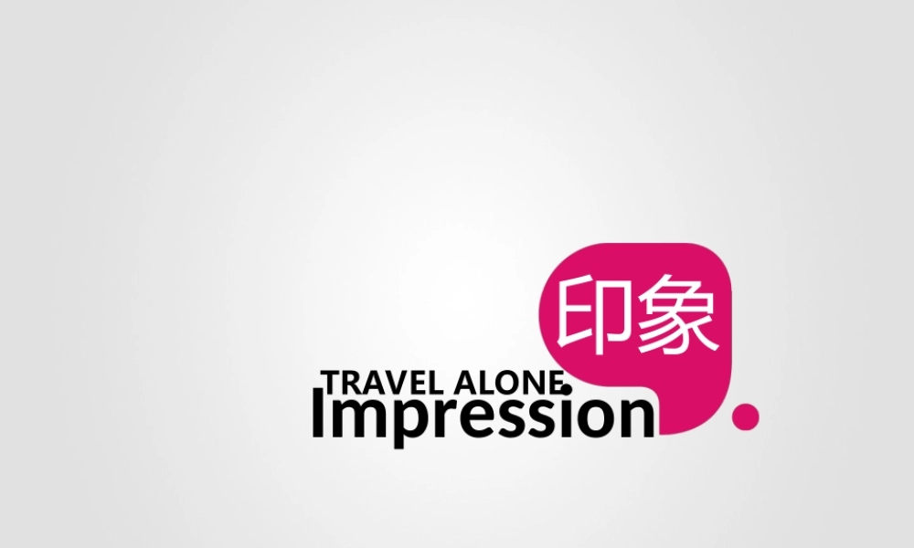 亮亮图文1-144.ppt