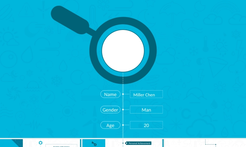 亮亮图文20.个人简历.ppt