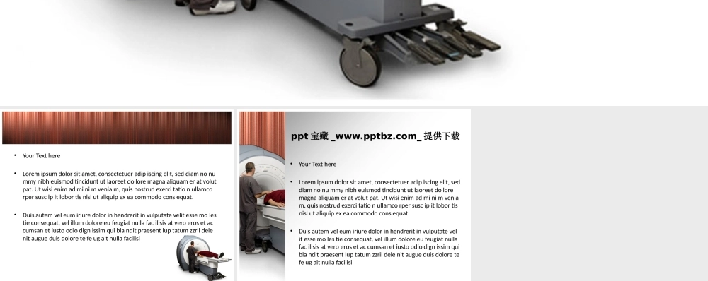 亮亮图文-扁平化风格42.pptx