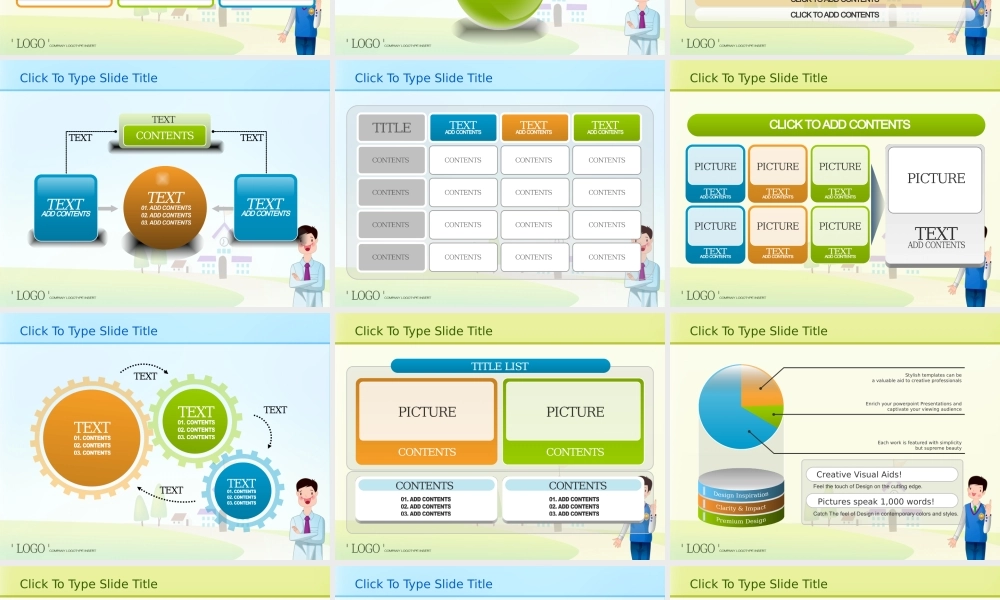 亮亮图文卡通课件55.ppt