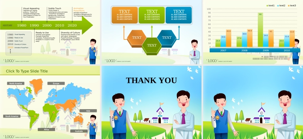 亮亮图文卡通课件55.ppt