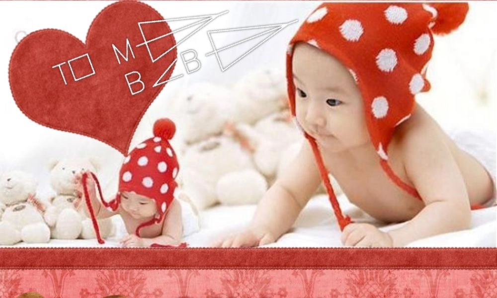 亮亮图文卡通课件75.ppt