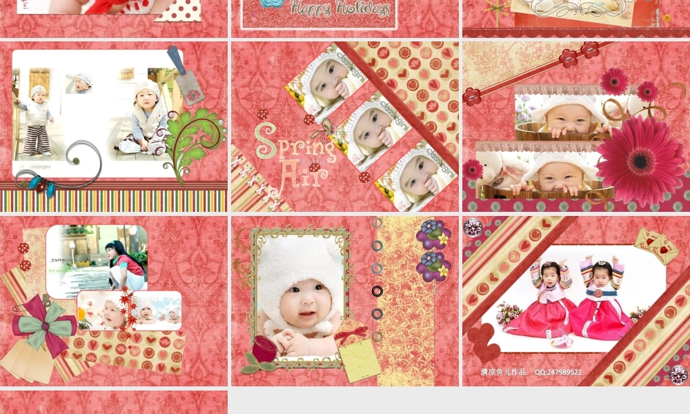 亮亮图文卡通课件75.ppt