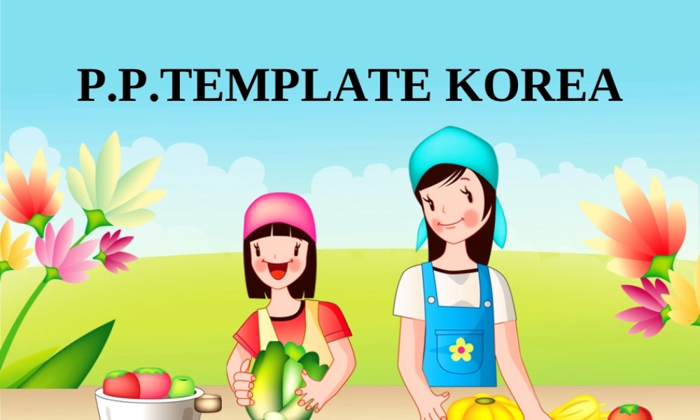 亮亮图文卡通课件135.ppt