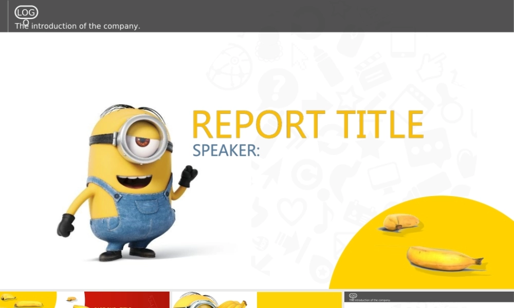 亮亮图文卡通课件165.ppt