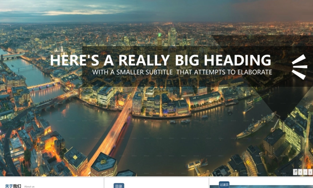 亮亮图文模板007.ppt