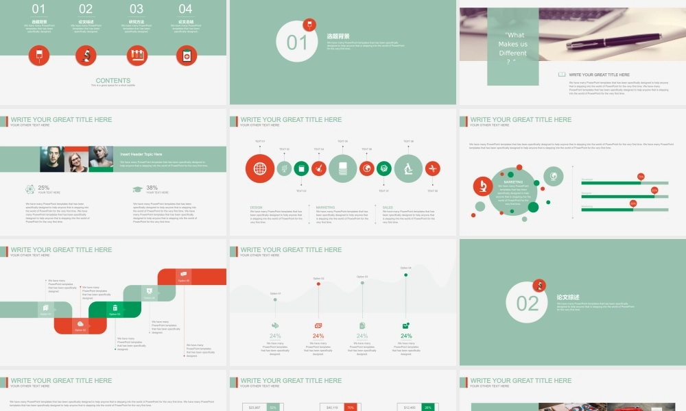 毕业答辨(7).pptx