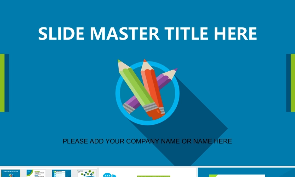 亮亮图文1-52.ppt