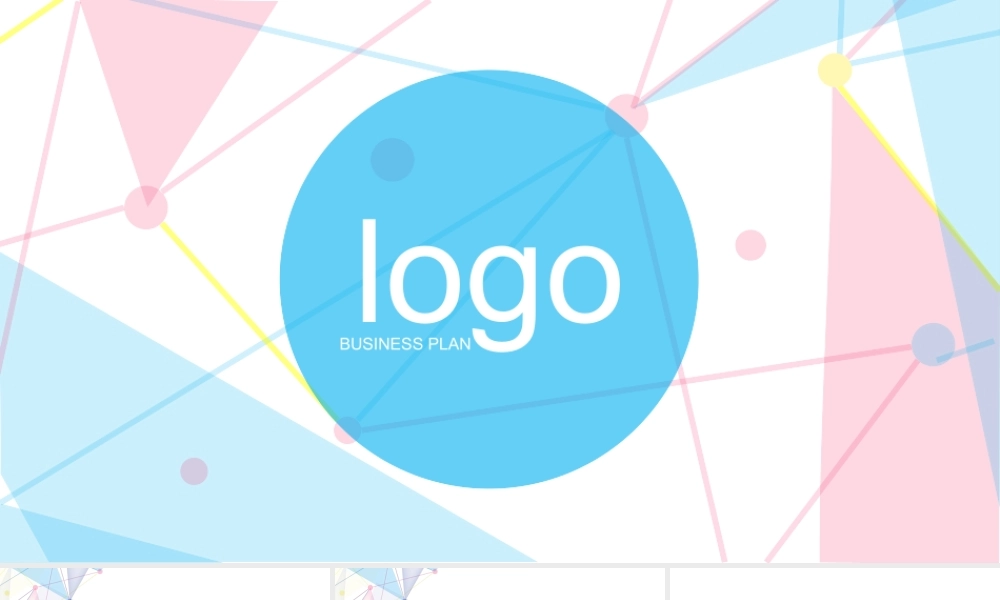 扁平风格(14).ppt