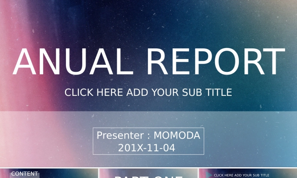 亮亮图文W025文艺唯美静态模版.pptx