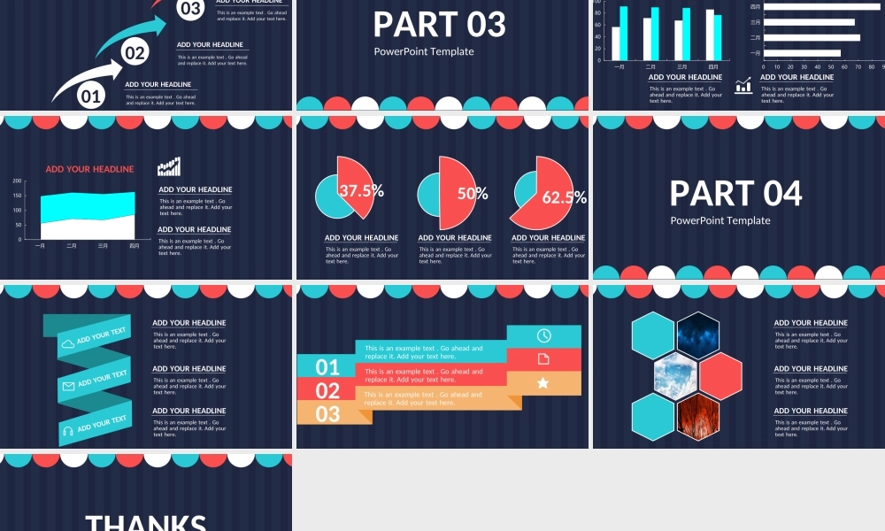扁平风格(24).ppt