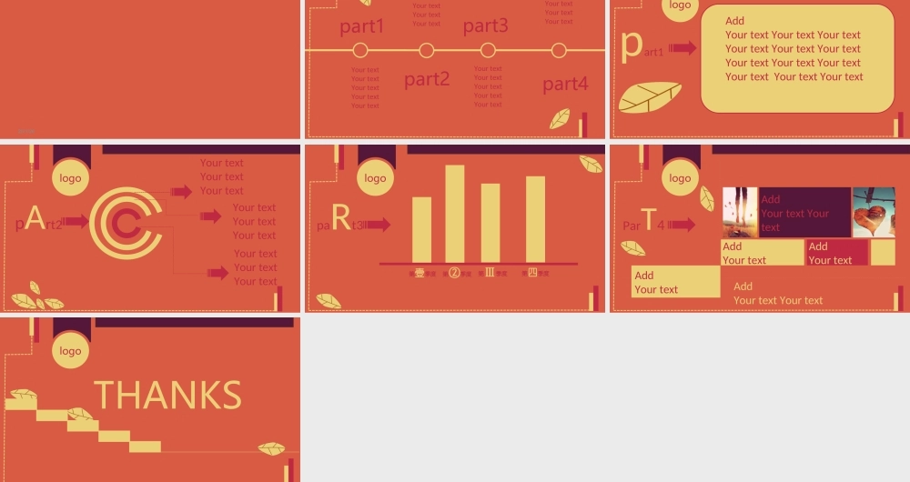 亮亮图文-扁平化风格21.ppt