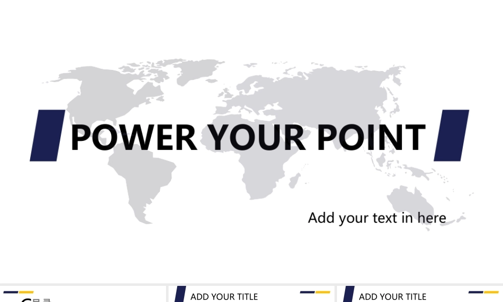 亮亮图文-扁平化风格31.ppt