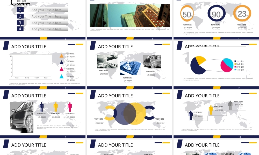 亮亮图文-扁平化风格31.ppt