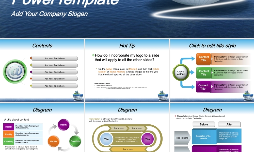 动态 09 亮亮图文.pptx