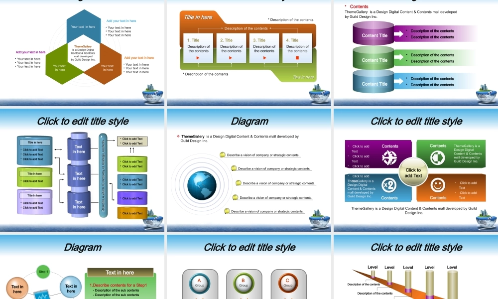 动态 09 亮亮图文.pptx