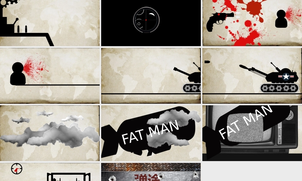 动态 89 亮亮图文.pptx