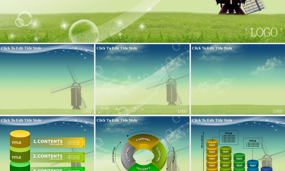 动态 179 亮亮图文.ppt