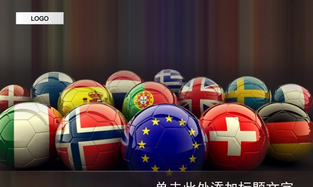 （褐色--体育模板）Nordri原创PPT模板系列50-2.ppt