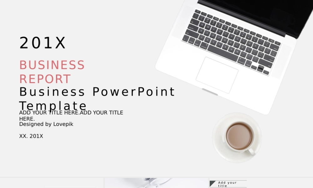 工作汇报(64).pptx