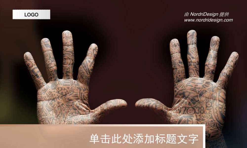 （绿色--人文模板）Nordri原创PPT模板系列18.ppt