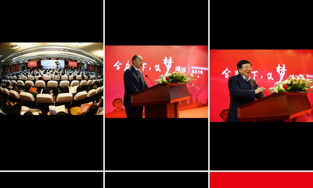 【模板5】企业表彰会路演开场快闪ppt.pptx